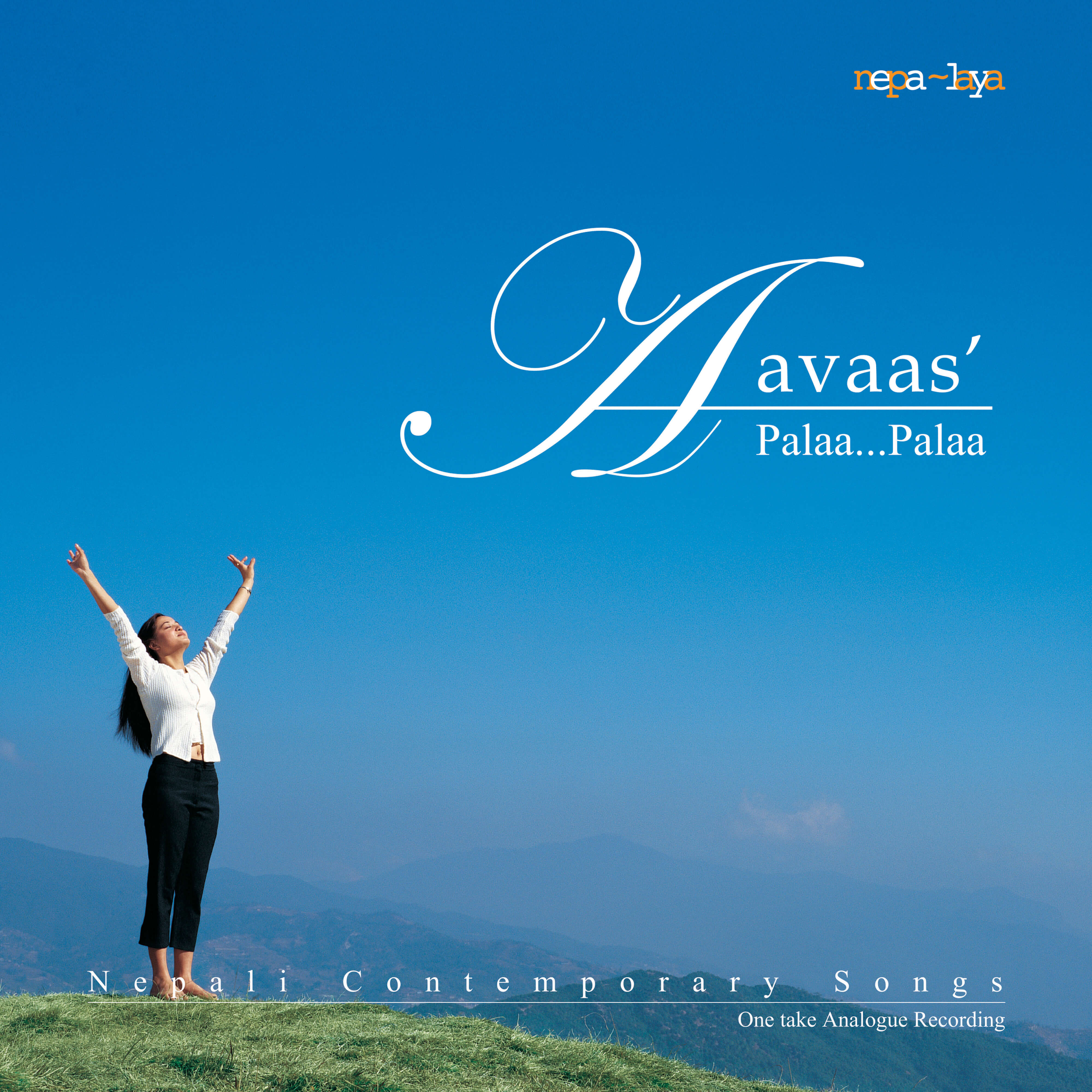 Palaa Palaa Album Cover